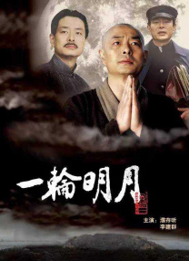 职业小姐的常客